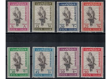 KUWAIT 1965 Ordinary series, falcon 8v MNH**