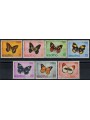 LESOTHO 1973 Fauna, butterflies 7v MNH**
