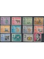 LESOTHO 1967 Definitive series 12v MNH**
