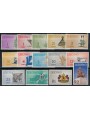 LESOTHO 1970 Serie ordinaria 14v MNH**