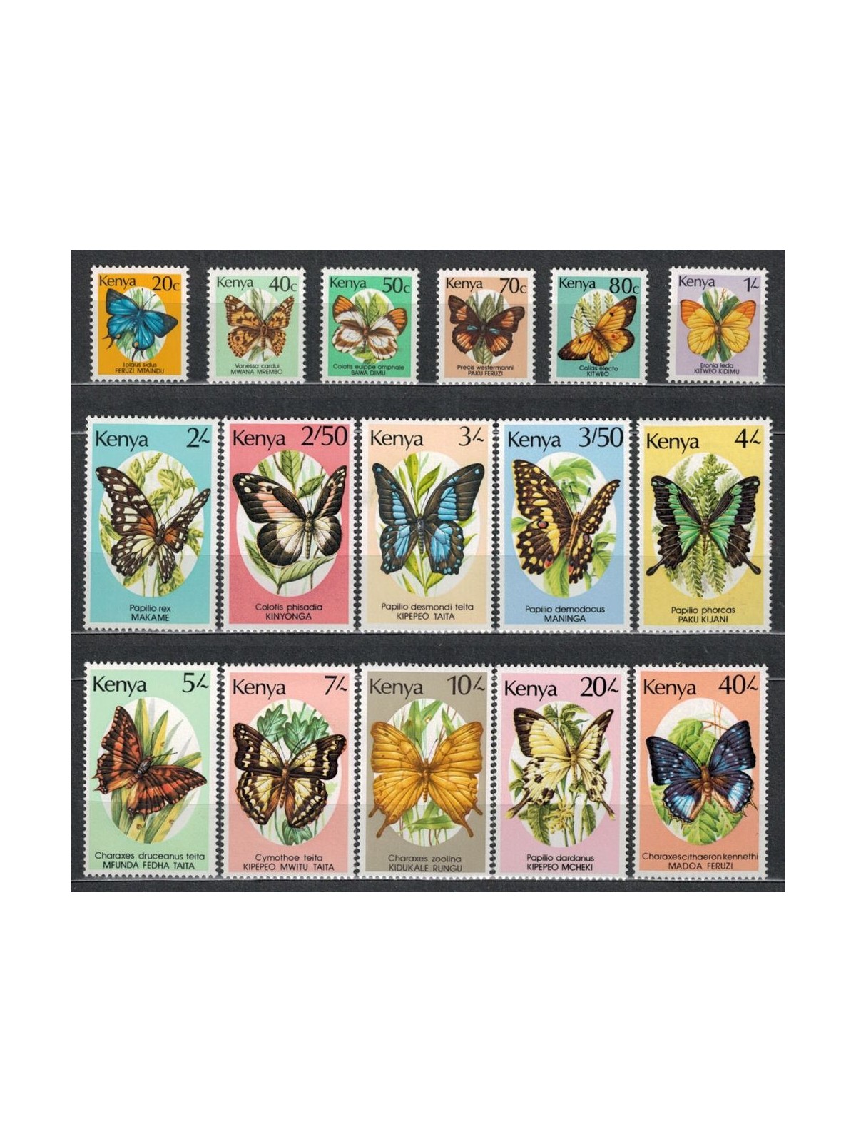 KENYA 1987 Farfalle - Butterflies 16v MNH**