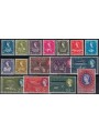 KENYA UGANDA AND TANGANYIKA 1960 Ordinary - Definitives 16 v
