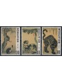 COREA DEL SUD 1970 Dipinti di animali - Animal paintings 3v MNH**