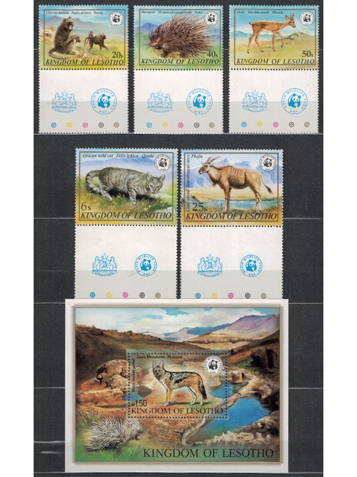 LESOTHO 1982 Fauna, animals 5v + 1 s/s MNH**