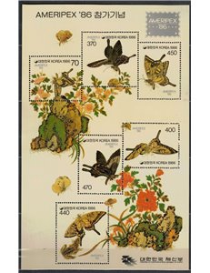 COREA DEL SUD 1986 Ameripex, farfalle - Butterflies s/s