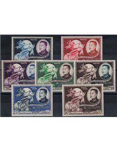 LAOS 1952 Upu membership 7v MNH**