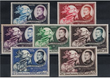 LAOS 1952 UPU membership 7v MNH**