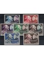 LAOS 1952 UPU membership 7v MNH**