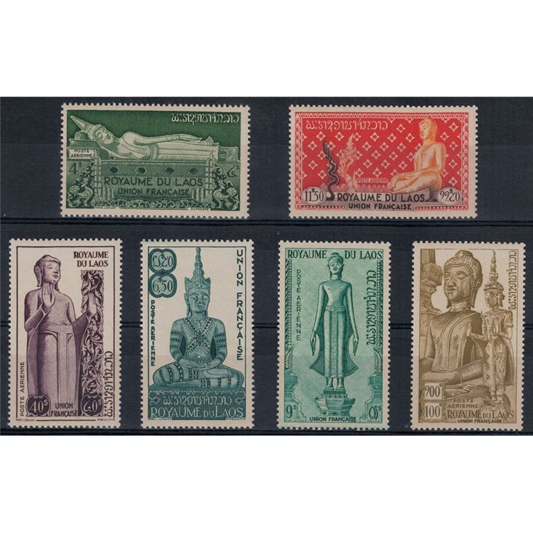 LAOS 1953 Anno del festival 6v MNH**