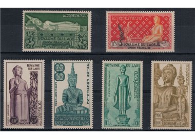 LAOS 1953 Festival Year 6v MNH**