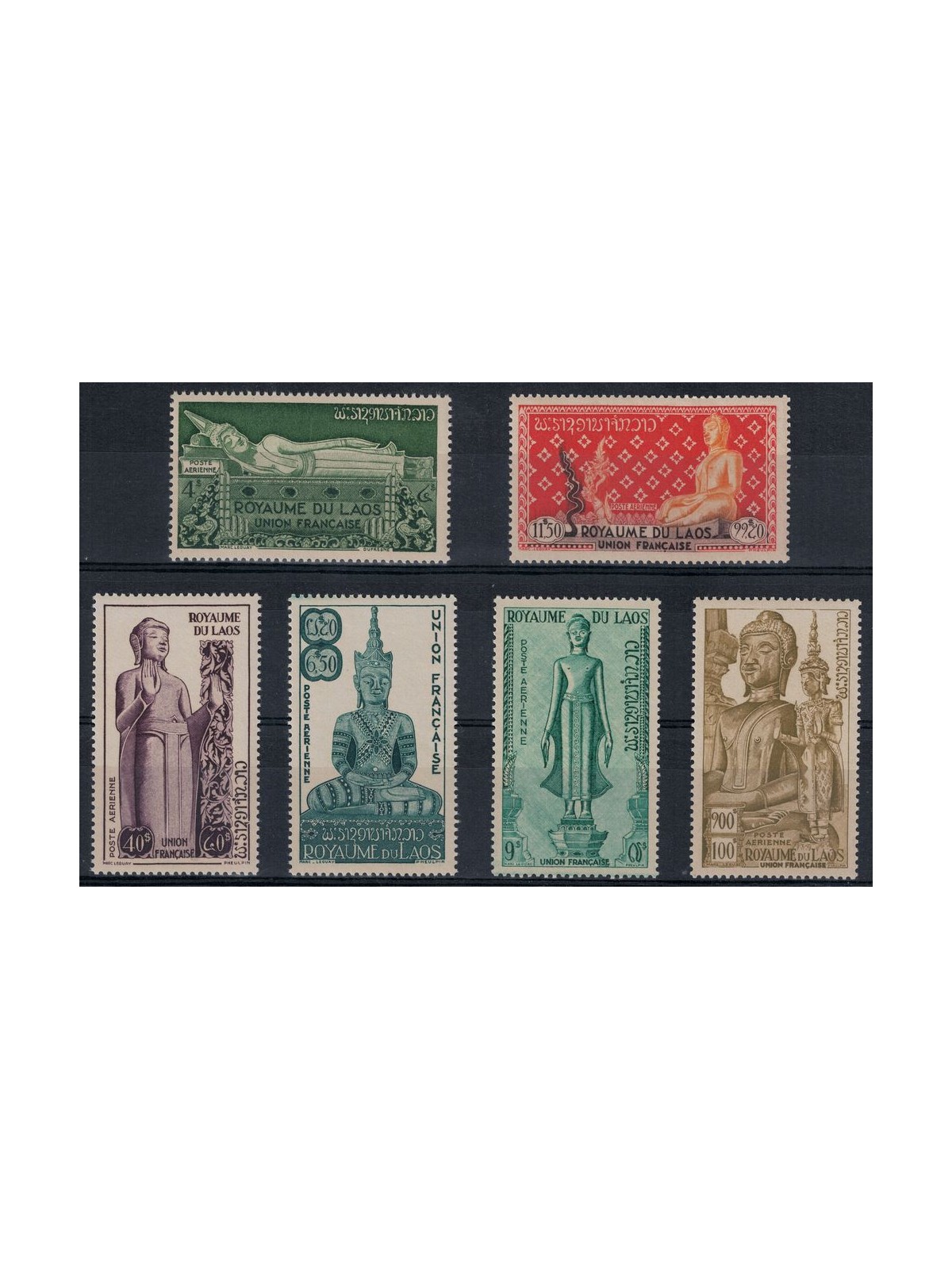 LAOS 1953 Anno del festival 6v MNH**