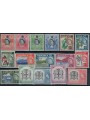 JAMAICA 1956 Ordinary series 16v MNH**