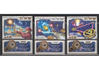 ISRAELE 2009 Astronomia 3v MNH**