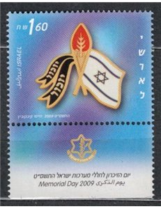ISRAEL 2009 Memorial Day 1v MNH**