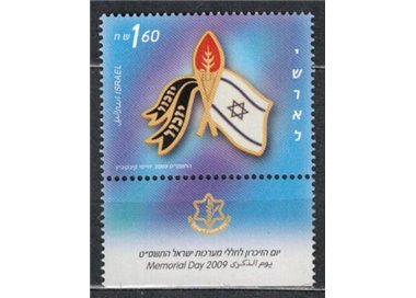 ISRAEL 2009 Memorial Day 1v MNH**