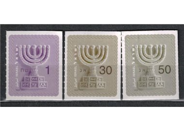 ISRAEL 2009 Ordinary Series, Menorah 3v MNH**