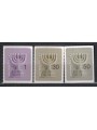 ISRAEL 2009 Ordinary Series, Menorah 3v MNH**