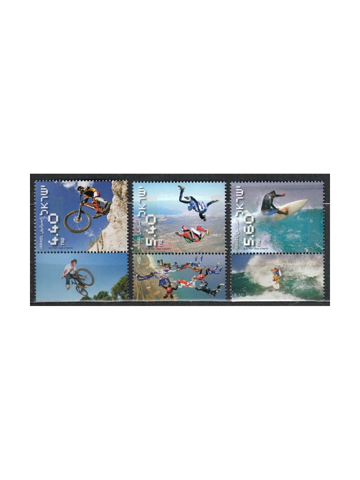 ISRAEL 2009 Extreme Sports 3v MNH**