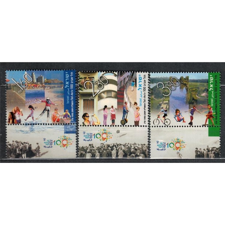ISRAEL 2009 Tel Aviv Centenary 3v MNH**