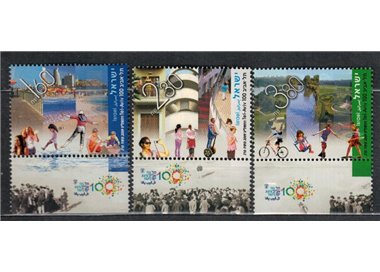 ISRAEL 2009 Tel Aviv Centenary 3v MNH**