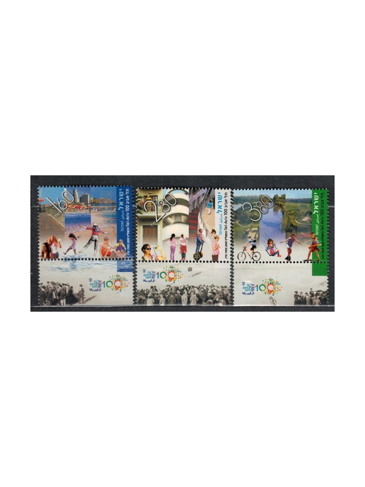 ISRAEL 2009 Tel Aviv Centenary 3v MNH**