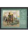 ISRAEL 2009 Polish Year in Israel, Berek Joselewicz 1 s/s MNH**