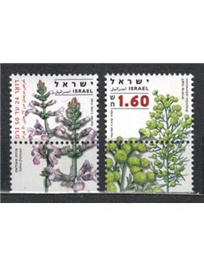 ISRAEL 2008 Plants, Salvia fruticosa 2v MNH**