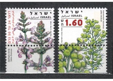 ISRAELE 2008 Piante, salvia fruticosa 2v MNH**