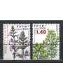ISRAEL 2008 Plants, Salvia fruticosa 2v MNH**