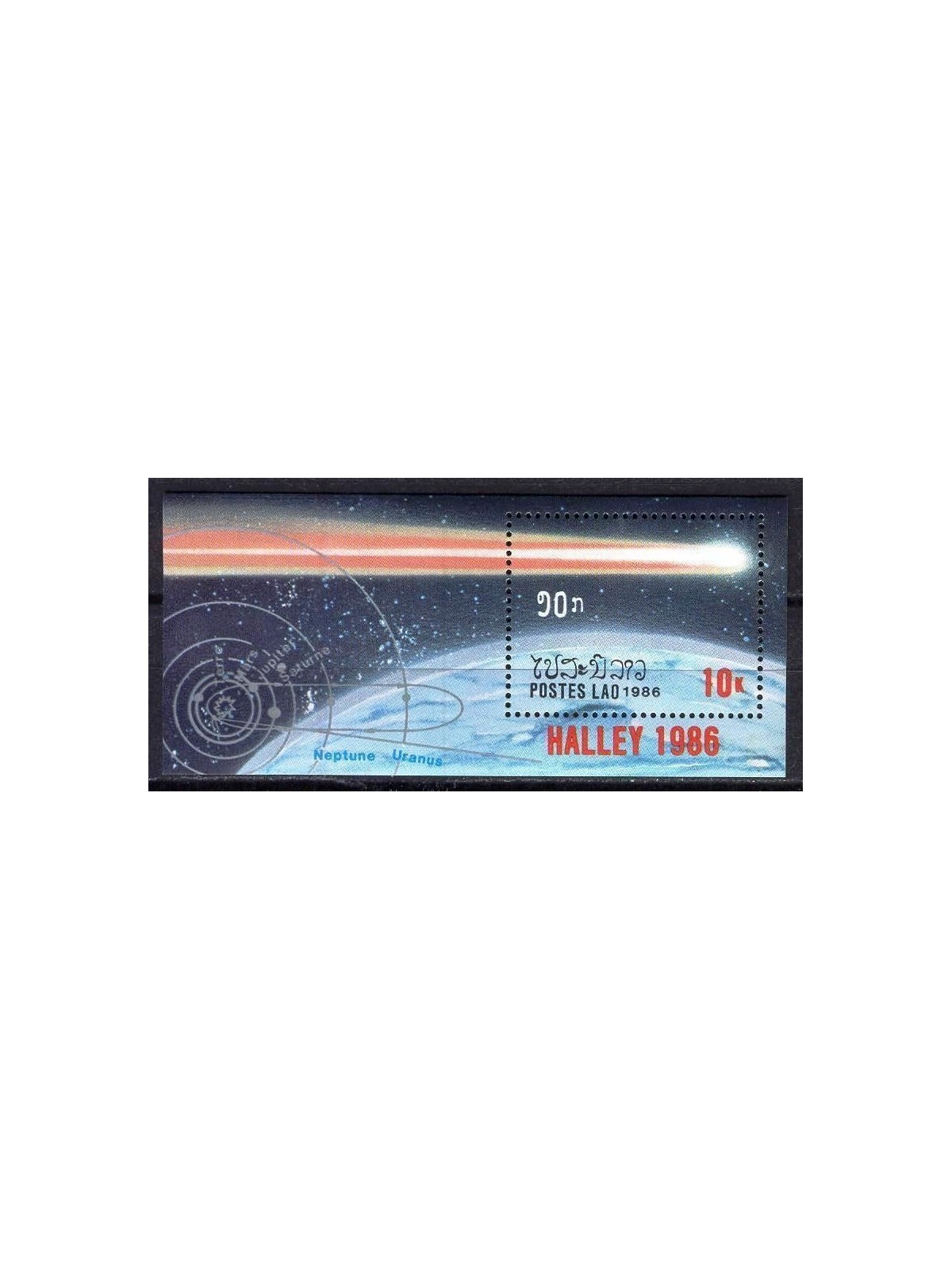 LAOS 1986 Halley's Comet 1 s/s MNH**