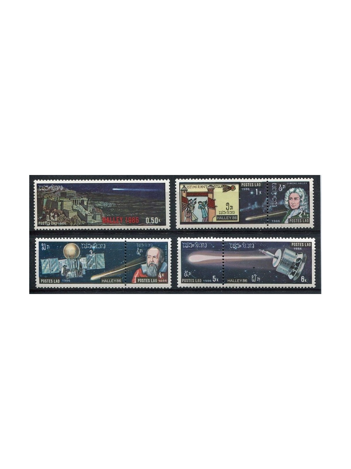 LAOS 1986 Cometa di Halley 7v MNH**