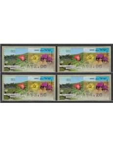 ISRAEL 2013 Frama, Automatic - Endangered flowers 4v MNH**