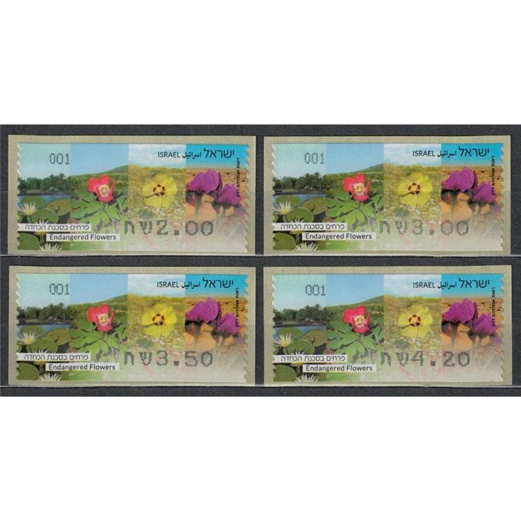 ISRAELE 2013 Frama, Automatici - Fiori in estinzione 4v MNH**