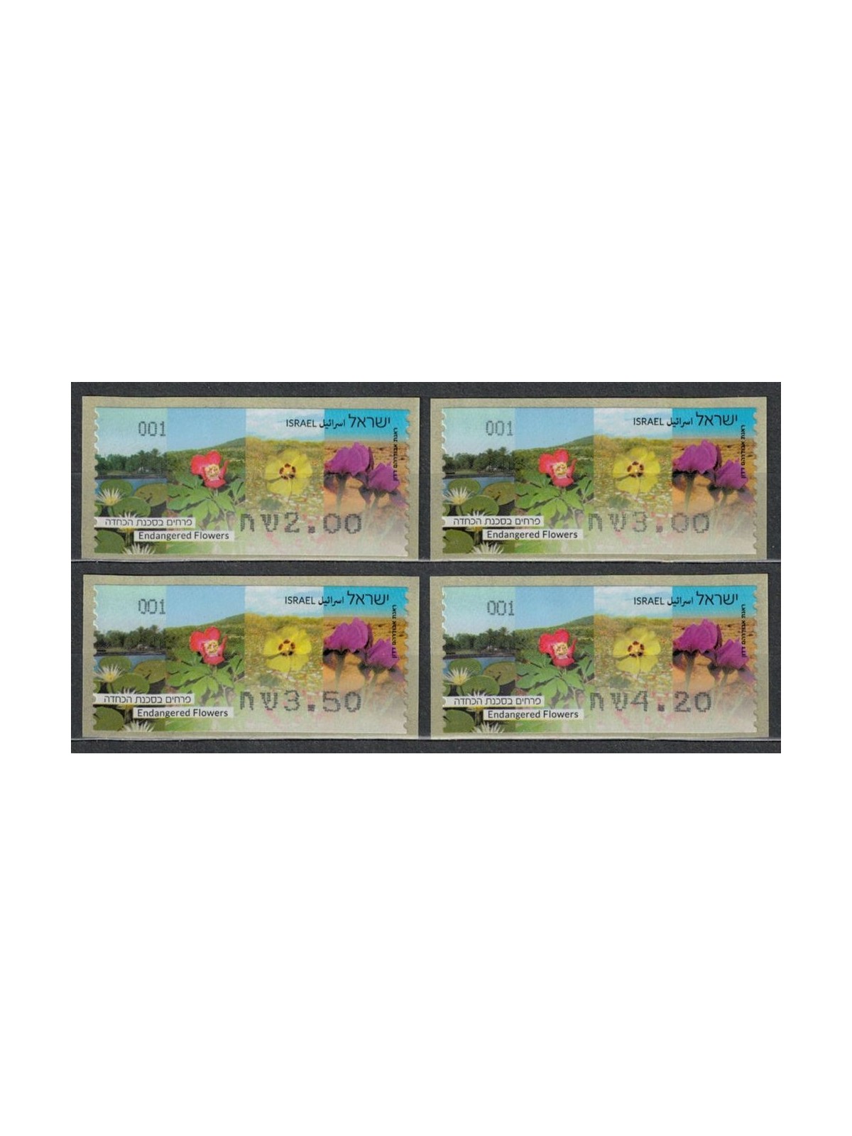 ISRAEL 2013 Frama, Automatic - Endangered flowers 4v MNH**