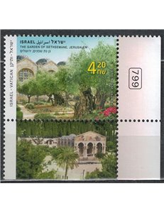 ISRAEL 2010 Pope's Travels MNH**