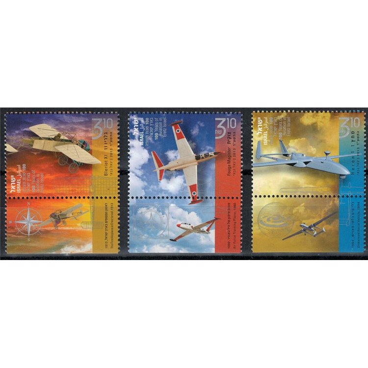 ISRAELE 2013 Anniversario aviazione 3v MNH**