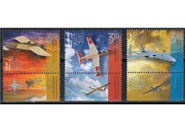 ISRAEL 2013 Aviation Anniversary 3v MNH**