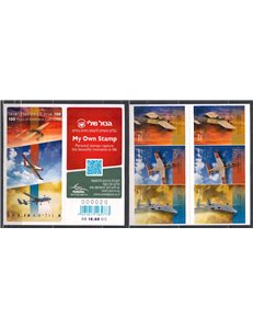 ISRAEL 2013 Aviation Anniversary 1 booklet MNH**