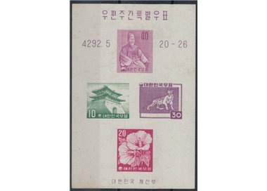 SOUTH KOREA 1959 Philatelic Week 1 s/s MNH**