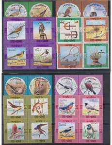 KUWAIT 1973 Serie ordinaria, Uccelli - Definitives, birds 32v MNH**