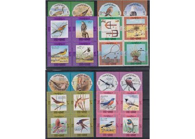 KUWAIT 1973 Serie ordinaria, Uccelli - Definitives, birds 32v MNH**