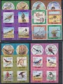 KUWAIT 1973 Ordinary Series, Birds - Definitives, birds 32v MNH**