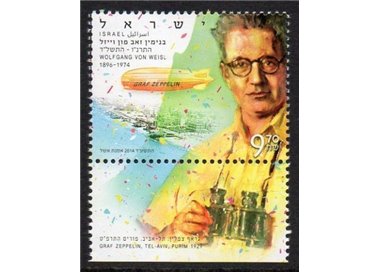 ISRAELE 2014 Wolfgang von Weisl MNH**