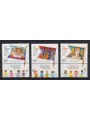 ISRAEL 2014 Simchat Torah Flag 3v MNH**