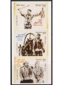 ISRAEL 2014 Traditions, musical comedy 3v MNH**
