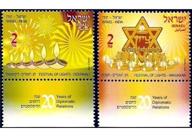 ISRAELE 2012 Hannukkah, festival of lights 2v MNH**