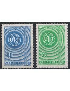 COREA DEL SUD 1957 Anniversario UIT 2v MNH**
