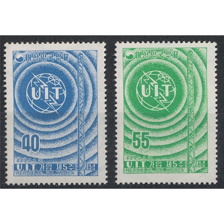 COREA DEL SUD 1957 Anniversario UIT 2v MNH**