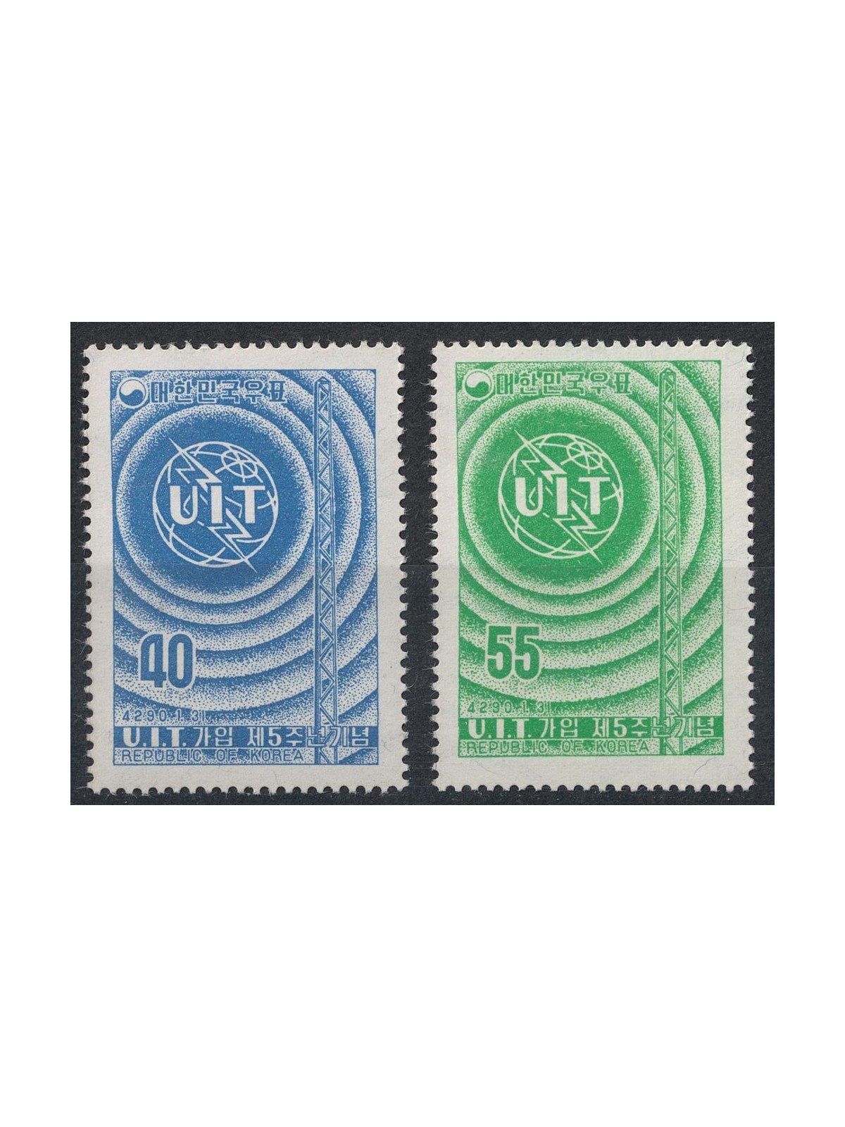 COREA DEL SUD 1957 Anniversario UIT 2v MNH**