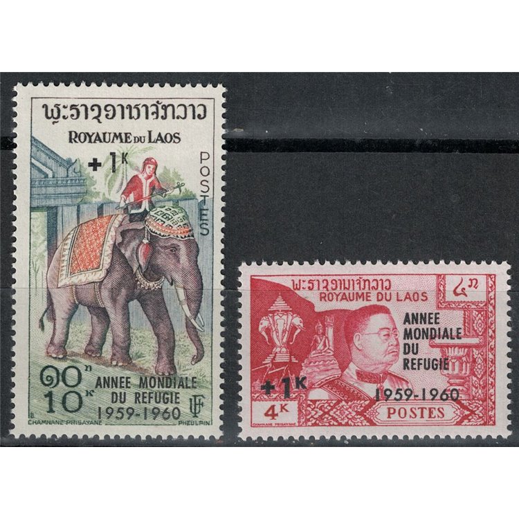 LAOS 1960 World Refugee Year 2v MNH**